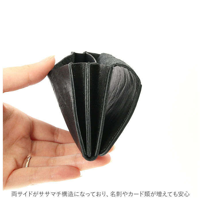 BACKYARD FAMILY「カードケース メンズ おしゃれ 通販 レディース 本革 牛革 革 レザー 名刺入れ カードホルダー」|名刺入れ・カードケース|