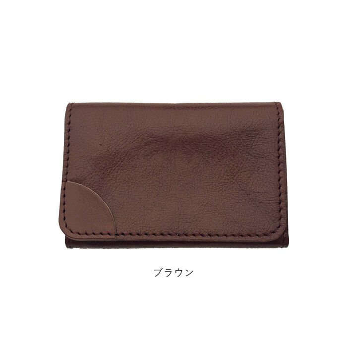 BACKYARD FAMILY「カードケース メンズ おしゃれ 通販 レディース 本革 牛革 革 レザー 名刺入れ カードホルダー」|名刺入れ・カードケース|