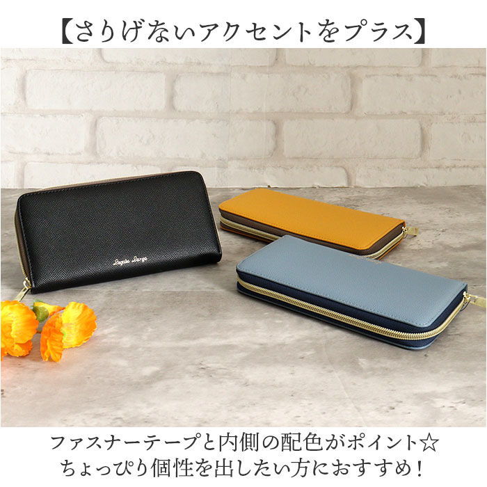 Legato Largo「レガートラルゴ 財布 通販 Legato Largo LJ-F3292 長財布」|財布|
