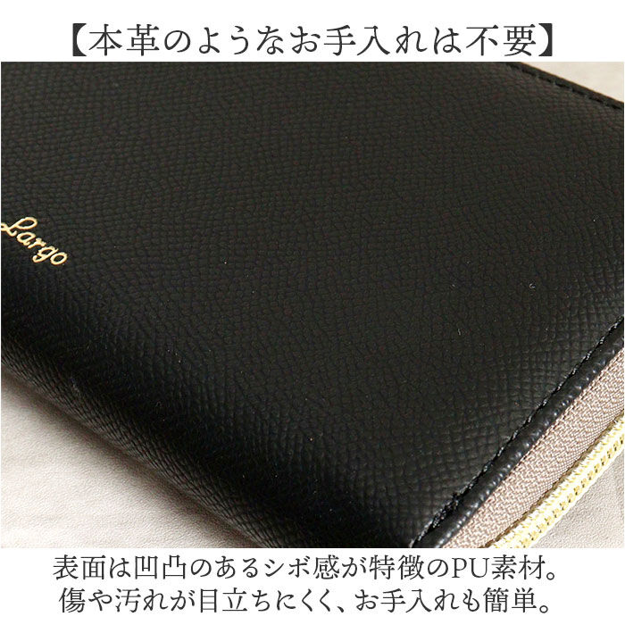Legato Largo「レガートラルゴ 財布 通販 Legato Largo LJ-F3292 長財布」|財布|