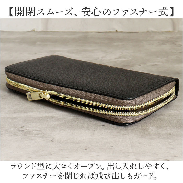 Legato Largo「レガートラルゴ 財布 通販 Legato Largo LJ-F3292 長財布」|財布|