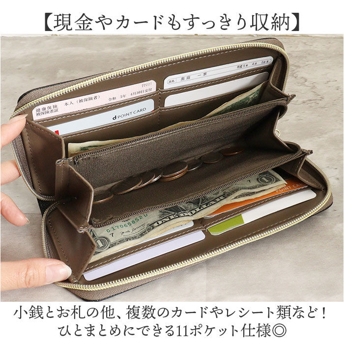 Legato Largo「レガートラルゴ 財布 通販 Legato Largo LJ-F3292 長財布」|財布|
