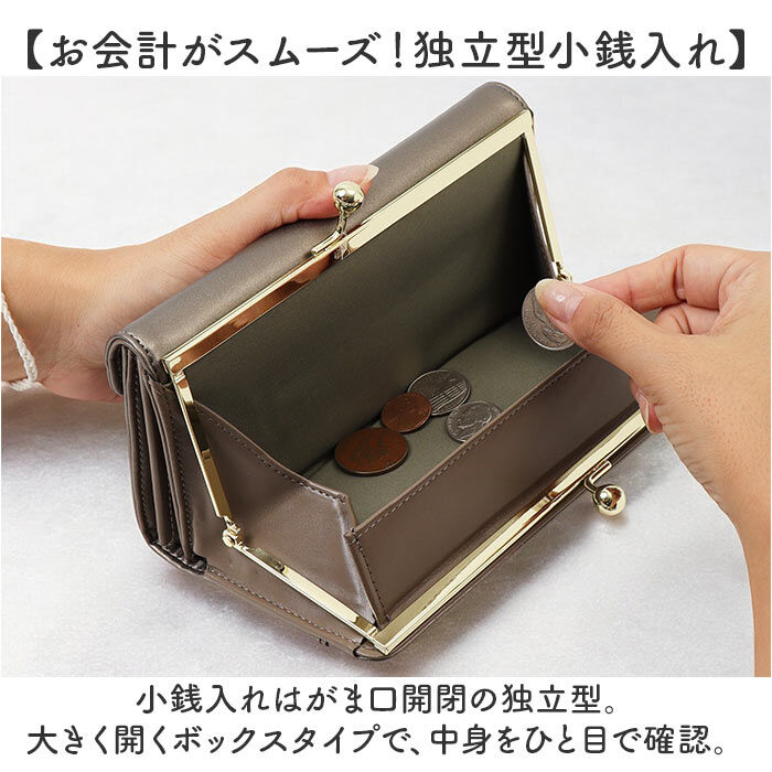 Legato Largo「Legato Largo 財布 LJ-F3353 通販 レガートラルゴ 長財布 がま口財布」|財布|