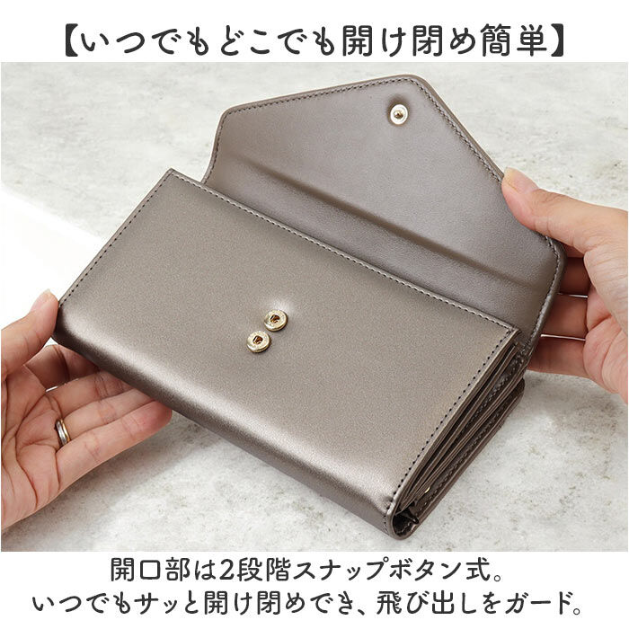 Legato Largo「Legato Largo 財布 LJ-F3353 通販 レガートラルゴ 長財布 がま口財布」|財布|