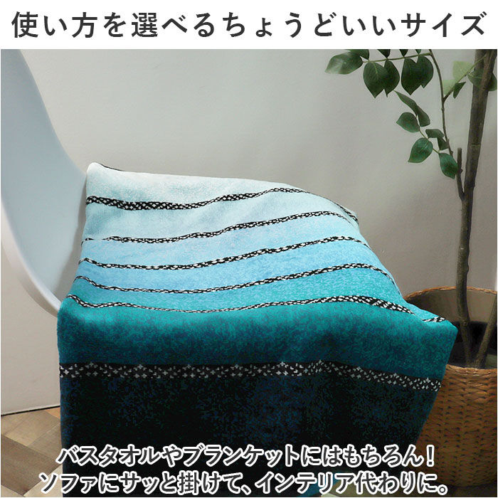 BACKYARD FAMILY「JMA タオル 通販 JMAタオル バスタオル 厚手 中厚 おしゃれ お洒落 ブランド 綿100%」|タオル|