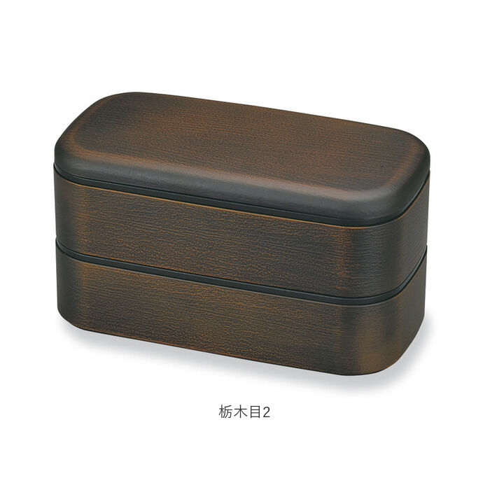 BACKYARD FAMILY「弁当箱 男子 大容量 2段 通販 お弁当箱 二段 ランチボックス 1000ml 二段弁当箱 男性」|食器・キッチングッズ|