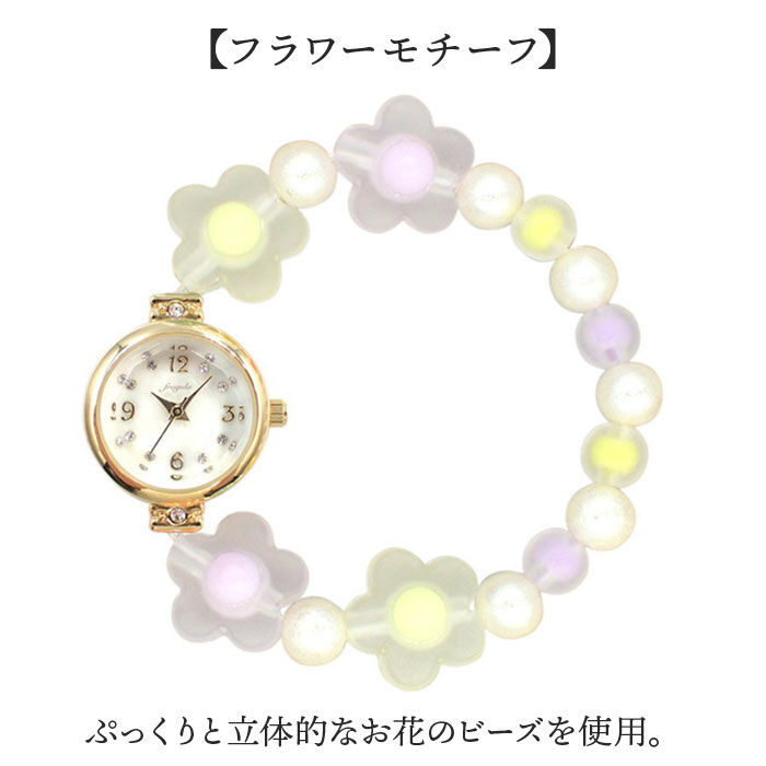 BACKYARD FAMILY「fragola 腕時計 通販 日本製ムーブメント リストウォッチ レディース 腕時計レディース」|腕時計|