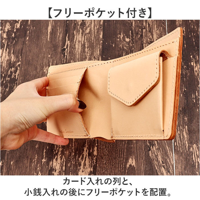 BACKYARD FAMILY「Native Creation 財布 二つ折り 通販 日本製 栃木レザー 経年変化 二つ折り財布」|財布|