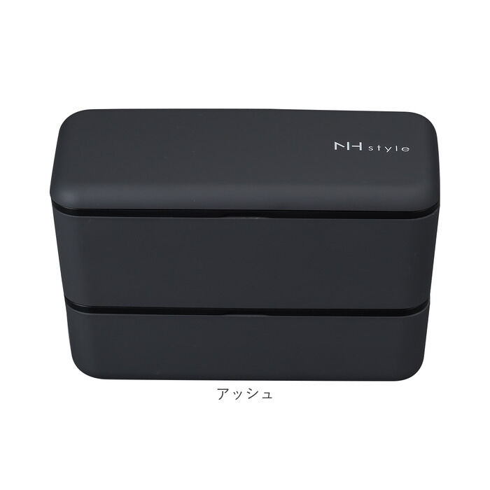 BACKYARD FAMILY「弁当箱 お弁当箱 2段 好評 ランチケース ランチボックス ランチグッズ 保存容器 二段 お弁当」|食器・キッチングッズ|