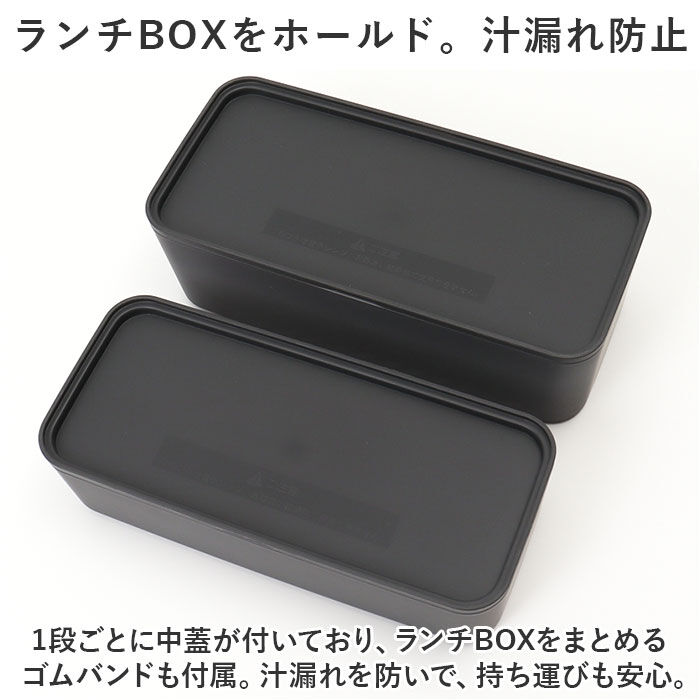BACKYARD FAMILY「弁当箱 お弁当箱 2段 好評 ランチケース ランチボックス ランチグッズ 保存容器 二段 お弁当」|食器・キッチングッズ|