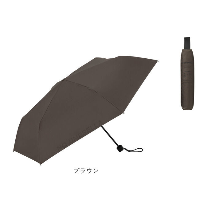 BACKYARD FAMILY「U-DAY ユーデイ 折りたたみ傘 再生生地 通販 晴雨兼用傘 折り畳み傘 傘 かさ カサ 雨傘」|傘|
