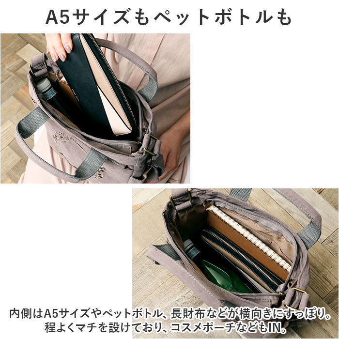 BACKYARD FAMILY「lafiel ラフィール トートバッグ 通販 トートバック ショルダーバッグ ショルダーバック」|トートバッグ|