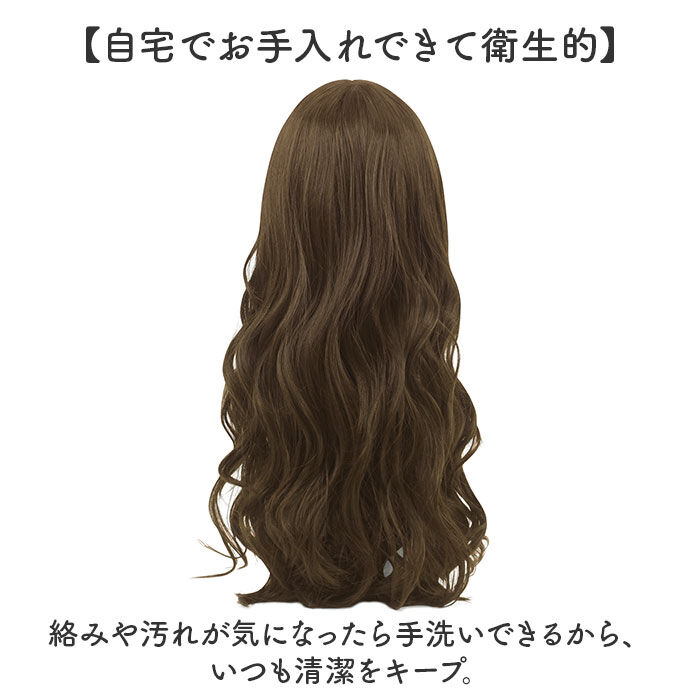BACKYARD FAMILY「プリシラ prisila ウイッグ フルウィッグ A-715 通販 オールウィッグ ウィッグ」|ヘアスタイリング|