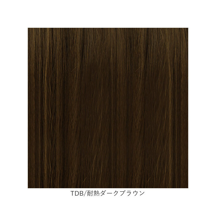 BACKYARD FAMILY「プリシラ prisila ウイッグ フルウィッグ A-715 通販 オールウィッグ ウィッグ」|ヘアスタイリング|