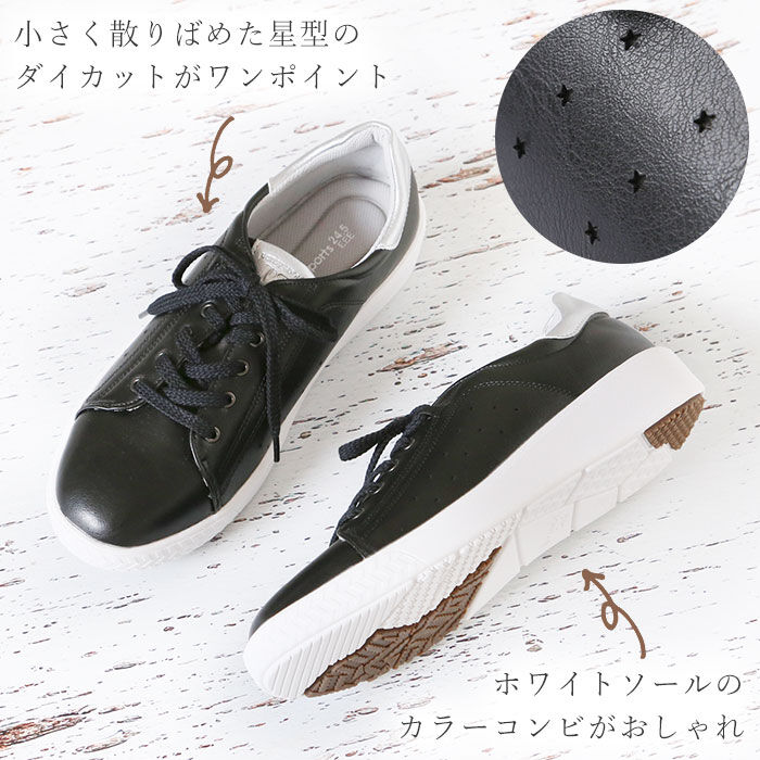 BACKYARD FAMILY「レディース シューズ スニーカー 通販 ローカット 軽量 ソフト カジュアル カジュアルシューズ」|スリッポン|