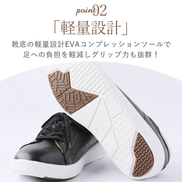 BACKYARD FAMILY「レディース シューズ スニーカー 通販 ローカット 軽量 ソフト カジュアル カジュアルシューズ」|スリッポン|