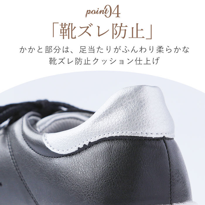 BACKYARD FAMILY「レディース シューズ スニーカー 通販 ローカット 軽量 ソフト カジュアル カジュアルシューズ」|スリッポン|