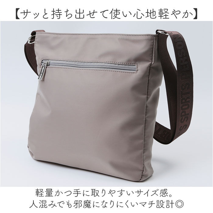 BACKYARD FAMILY「パーソンズ ショルダーバッグ PERSON'S 20159 通販 ショルダーバック ショルダー」|ショルダー・メッセンジャー|