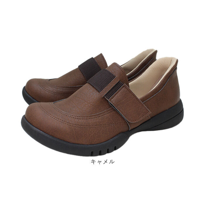 BACKYARD FAMILY「リゲッタ Re:getA 靴 R331 通販 日本製 スットオン ハンズフリーシューズ リゲッタ靴」|スリッポン|