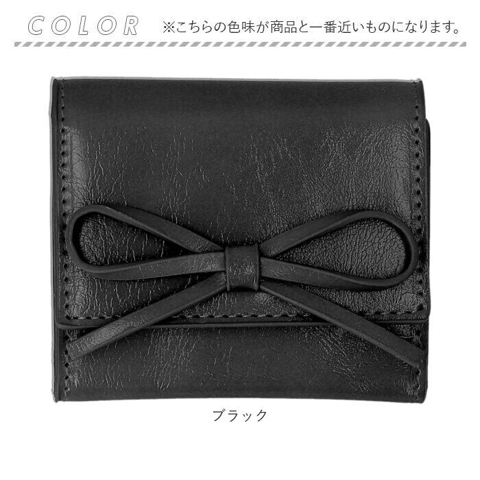 BACKYARD FAMILY「ALTROSE アルトローズ 財布 三つ折り リボン 通販 三つ折り財布 折り財布 カード入れ」|財布|