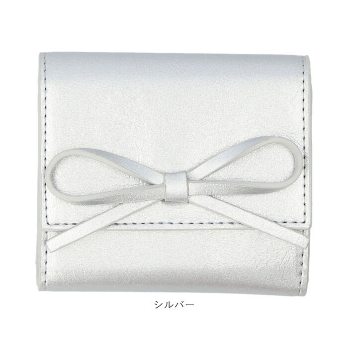 BACKYARD FAMILY「ALTROSE アルトローズ 財布 三つ折り リボン 通販 三つ折り財布 折り財布 カード入れ」|財布|