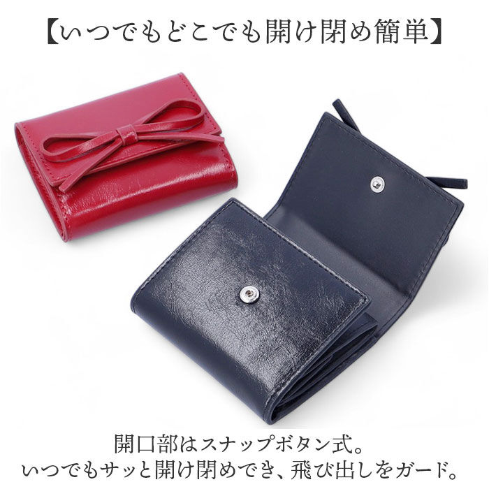 BACKYARD FAMILY「ALTROSE アルトローズ 財布 三つ折り リボン 通販 三つ折り財布 折り財布 カード入れ」|財布|