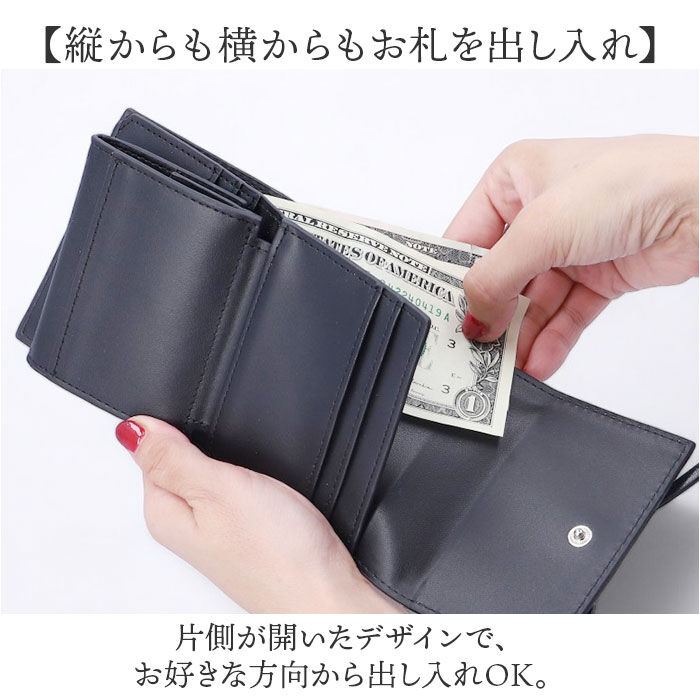 BACKYARD FAMILY「ALTROSE アルトローズ 財布 三つ折り リボン 通販 三つ折り財布 折り財布 カード入れ」|財布|