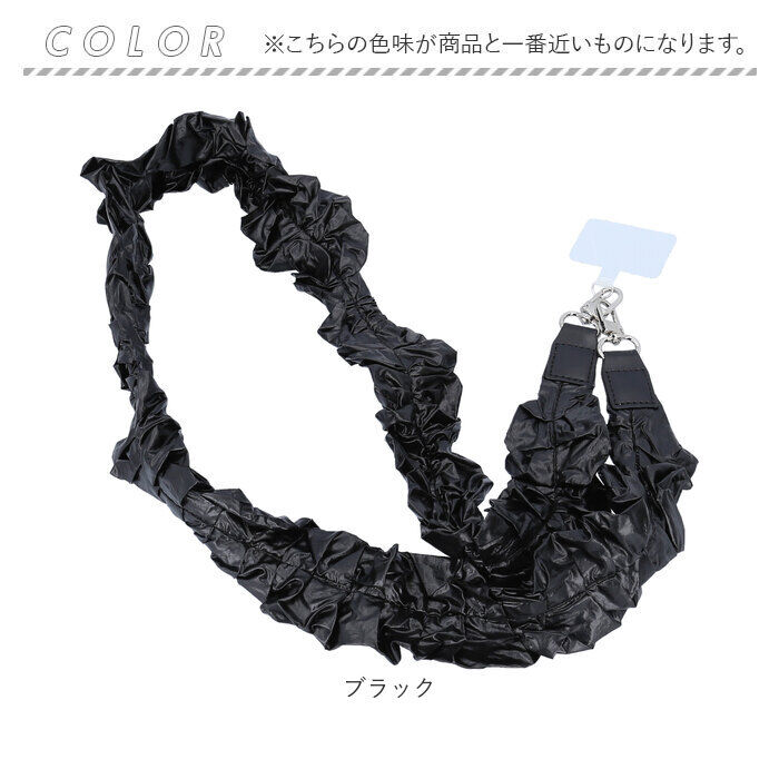 BACKYARD FAMILY「アルトローズ ストラップ 通販 スマホストラップ スマホショルダー スマホ ショルダーストラップ」|チャーム・キーホルダー|