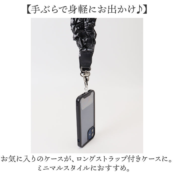 BACKYARD FAMILY「アルトローズ ストラップ 通販 スマホストラップ スマホショルダー スマホ ショルダーストラップ」|チャーム・キーホルダー|