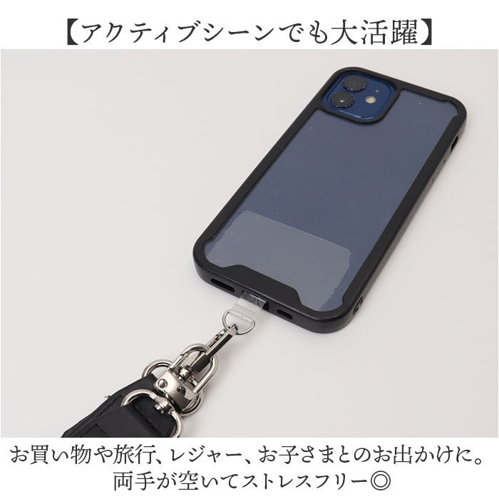 BACKYARD FAMILY「アルトローズ ストラップ 通販 スマホストラップ スマホショルダー スマホ ショルダーストラップ」|チャーム・キーホルダー|