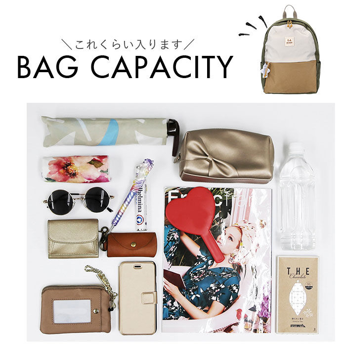 BACKYARD FAMILY「MOOMIN ムーミン デイパック S RMNL-04 通販 リュック リュックサック」|リュック|