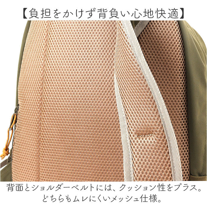 BACKYARD FAMILY「MOOMIN ムーミン デイパック S RMNL-04 通販 リュック リュックサック」|リュック|