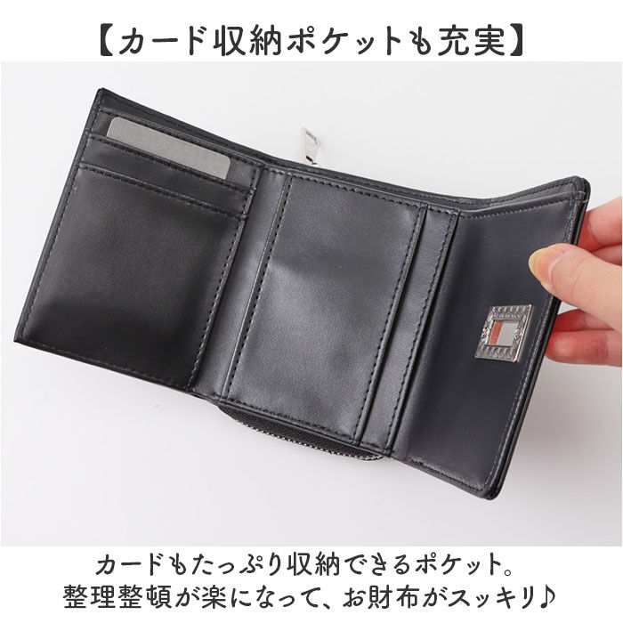 BACKYARD FAMILY「Rename リネーム 三つ折り財布 通販 三つ折り 財布 折り財布 お財布 おさいふ サイフ」|財布|