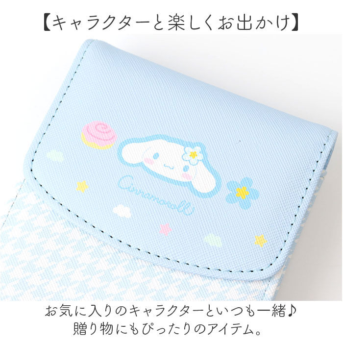 BACKYARD FAMILY「サンリオ ポシェット 通販 ミニポシェット スマホショルダー スマホポーチ」|ショルダー・メッセンジャー|