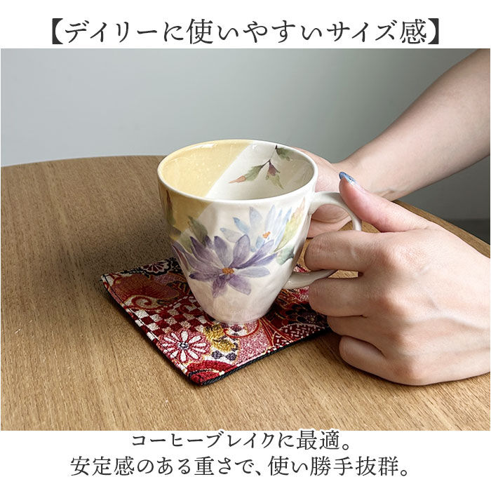 BACKYARD FAMILY「ペアマグカップ 木箱入り 通販 日本製 ペア マグカップ マグ カップ コップ 陶器 セラミック」|グラス・マグカップ|