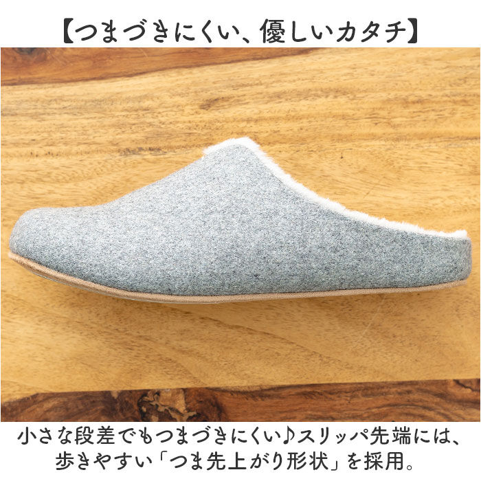 BACKYARD FAMILY「ルームズ スリッパ 通販 ルームシューズ 部屋履き ルームスリッパ ボアスリッパ 室内履き メンズ」|ルームシューズ|