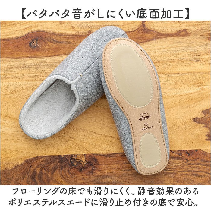 BACKYARD FAMILY「ルームズ スリッパ 通販 ルームシューズ 部屋履き ルームスリッパ ボアスリッパ 室内履き メンズ」|ルームシューズ|