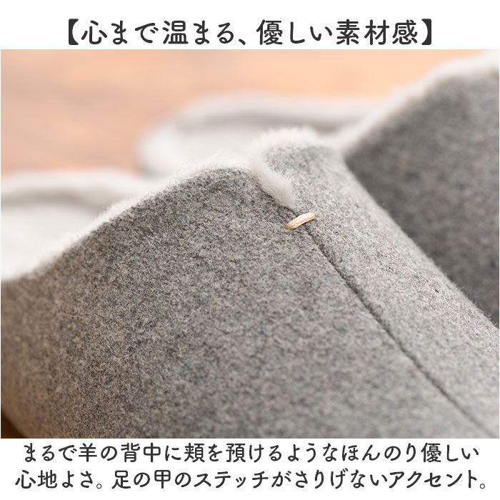 BACKYARD FAMILY「ルームズ スリッパ 通販 ルームシューズ 部屋履き ルームスリッパ ボアスリッパ 室内履き メンズ」|ルームシューズ|