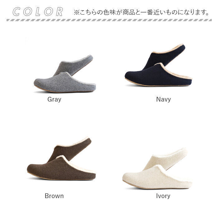 BACKYARD FAMILY「ルームズ スリッパ 通販 ルームシューズ 部屋履き ルームスリッパ ボアスリッパ 室内履き メンズ」|ルームシューズ|