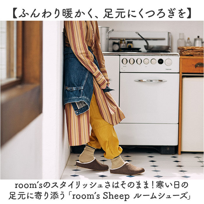 BACKYARD FAMILY「ルームズ スリッパ 通販 ルームシューズ 部屋履き ルームスリッパ ボアスリッパ 室内履き メンズ」|ルームシューズ|