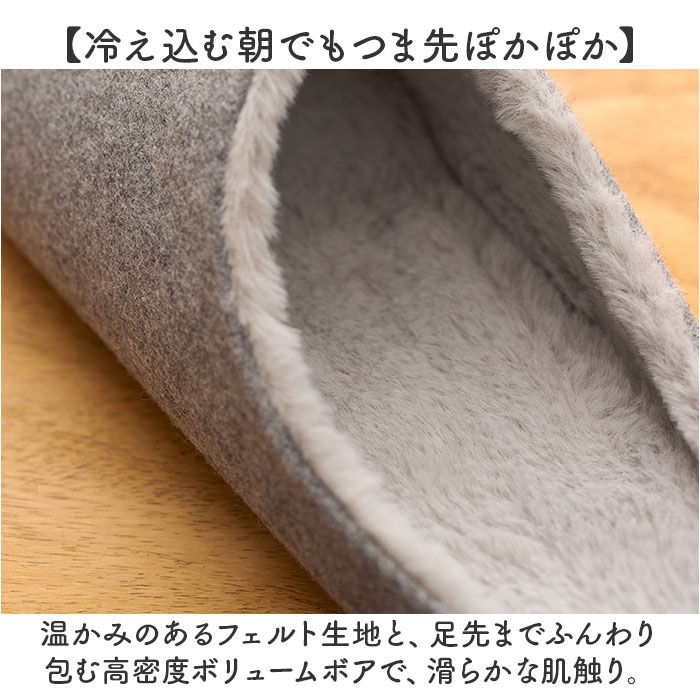 BACKYARD FAMILY「ルームズ スリッパ 通販 ルームシューズ 部屋履き ルームスリッパ ボアスリッパ 室内履き メンズ」|ルームシューズ|