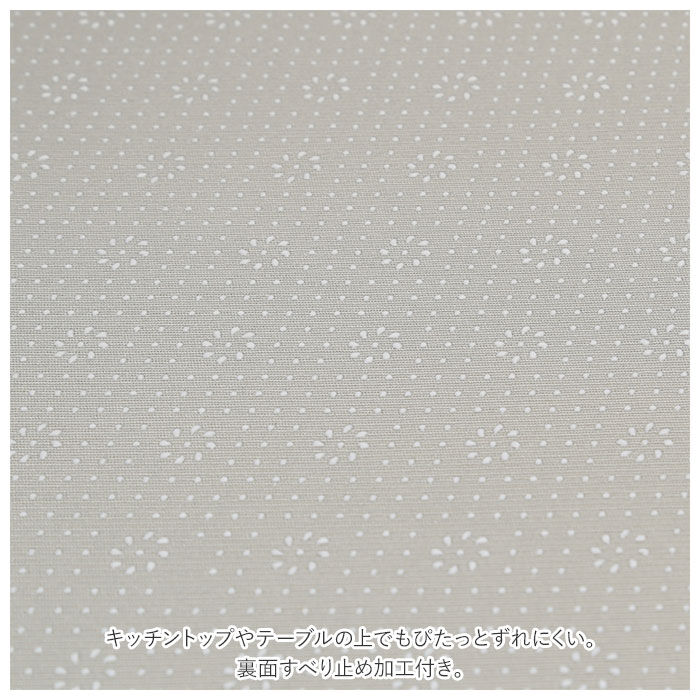 BACKYARD FAMILY「珪藻土 水切りマット 通販 ミッフィー グッズ 大人 おしゃれ キッチン 吸水マット 北欧」|その他|