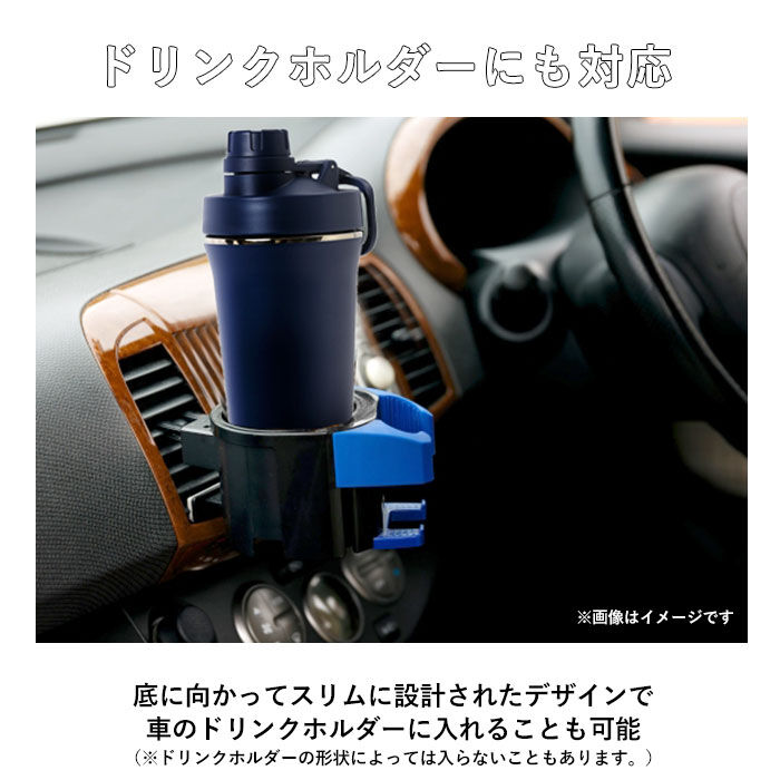 BACKYARD FAMILY「タケヤ 水筒 takeya 通販 タンブラー スパウトタンブラー 700ml 直飲み」|食器・キッチングッズ|