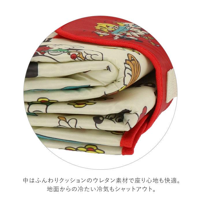 BACKYARD FAMILY「レジャーシート 大きい 通販 おしゃれ レジャーマット 2人 3人 折りたたみ 収納 2～3人」|その他|