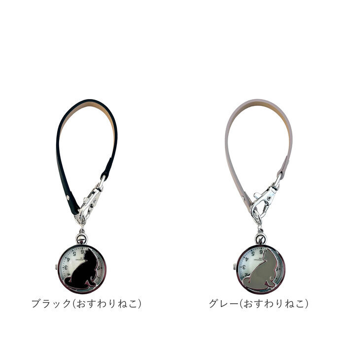 BACKYARD FAMILY「plaisir 時計 TK-44 通販 懐中時計 ハングウォッチ ストラップウォッチ」|腕時計|