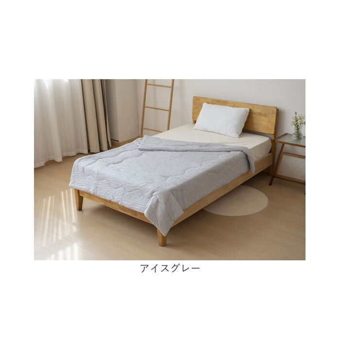 BACKYARD FAMILY「肌掛け布団 洗える 通販 レーヨンケット シャーリングふとん 肌布団 掛布団 シングル布団」|その他|