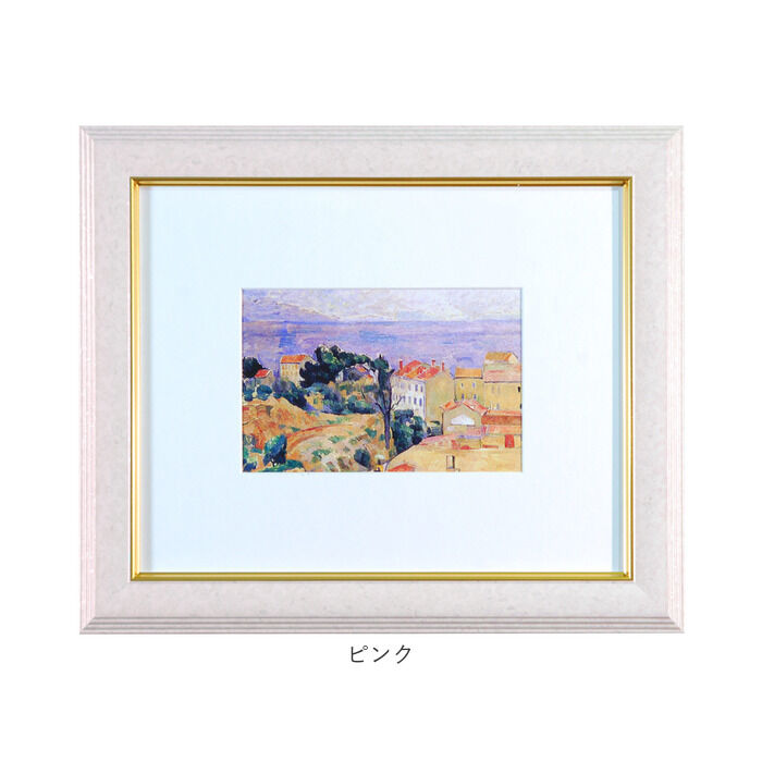 BACKYARD FAMILY「フォトフレーム 額縁 壁掛け 通販 写真立て フレーム Vインチ額 インチ額 スタンド付」|その他|