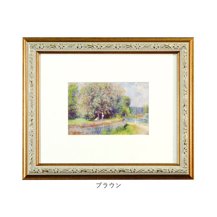 BACKYARD FAMILY「フォトフレーム 額縁 壁掛け 通販 写真立て フレーム Vインチ額 インチ額 スタンド付」|その他|