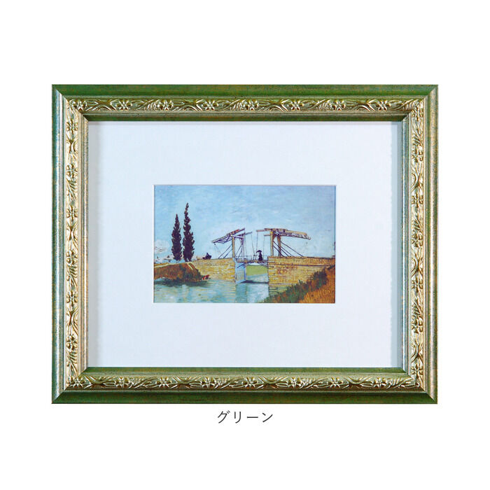 BACKYARD FAMILY「フォトフレーム 額縁 壁掛け 通販 写真立て フレーム Vインチ額 インチ額 スタンド付」|その他|