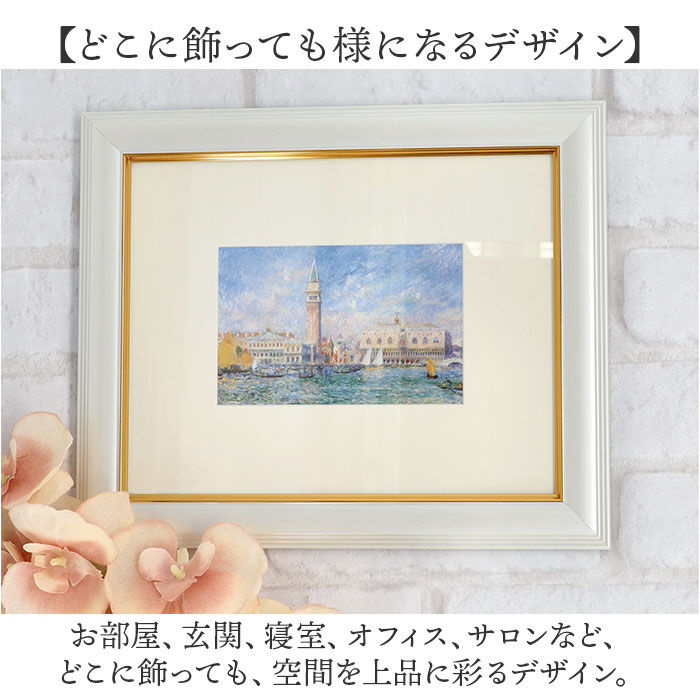 BACKYARD FAMILY「フォトフレーム 額縁 壁掛け 通販 写真立て フレーム Vインチ額 インチ額 スタンド付」|その他|